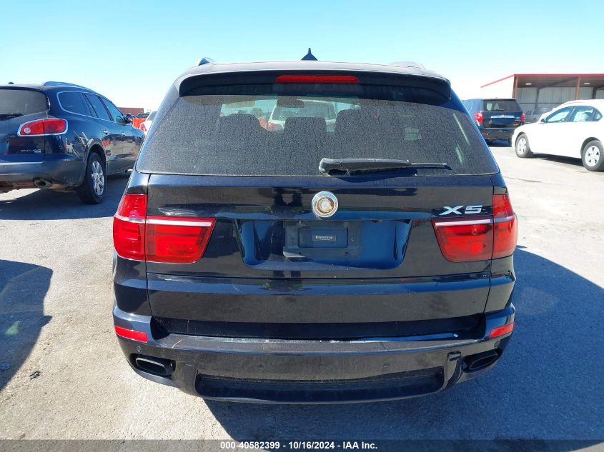 2013 BMW X5 xDrive50I VIN: 5UXZV8C50D0C17036 Lot: 40582399