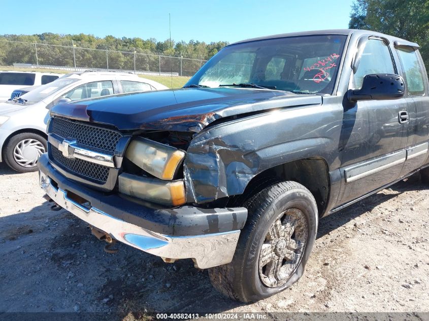 1GCEK19T64E232209 2004 Chevrolet Silverado 1500 Ls