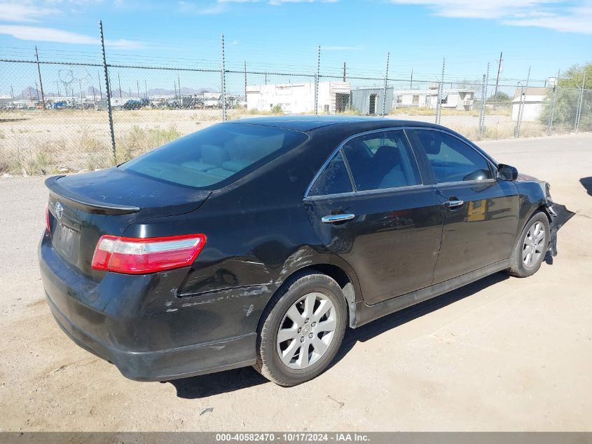 2008 Toyota Camry Se VIN: 4T1BE46KX8U246743 Lot: 40582470