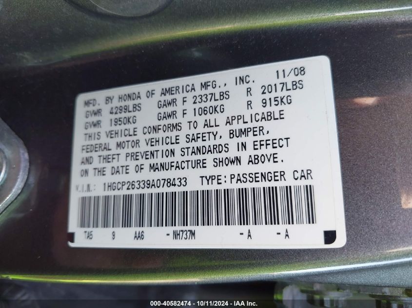 1HGCP26339A078433 2009 Honda Accord 2.4 Lx