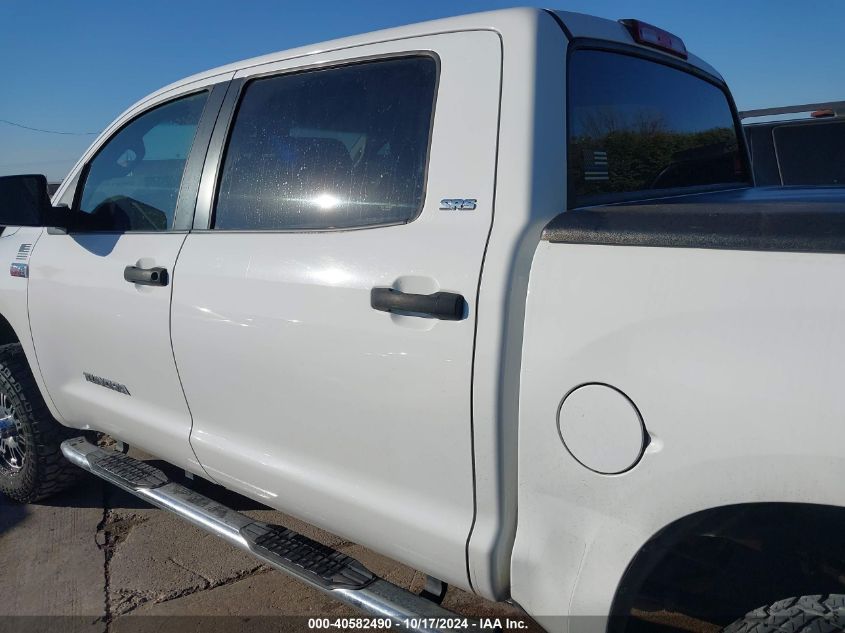 2012 Toyota Tundra Grade 5.7L V8 VIN: 5TFDW5F18CX222083 Lot: 40582490