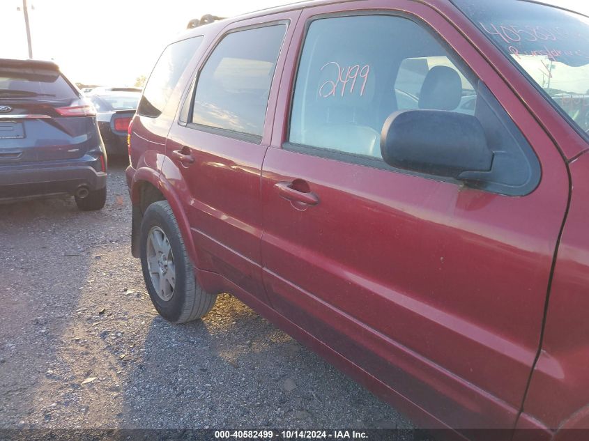 2015 Ford Escape Se VIN: 1FMCU9G92FUC73402 Lot: 40582499