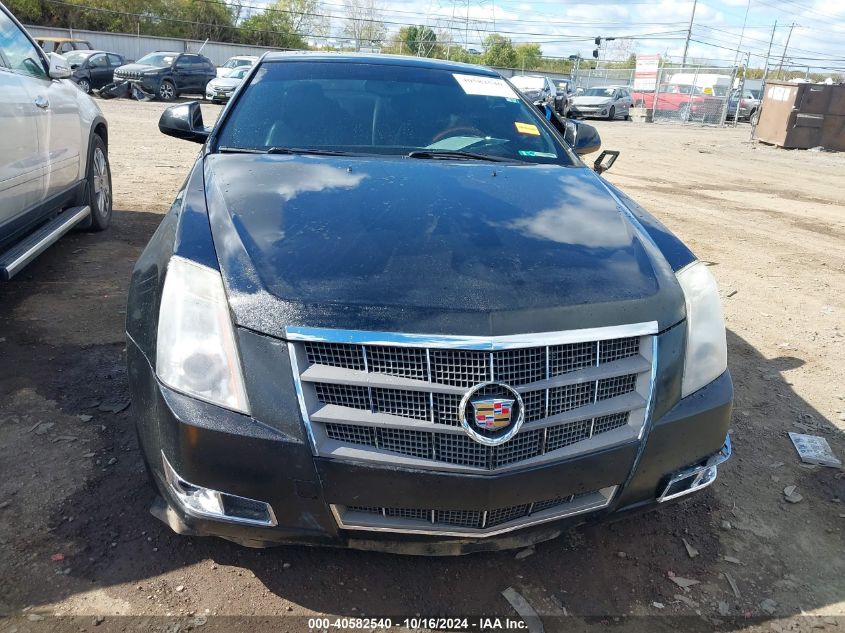 2011 Cadillac Cts Premium VIN: 1G6DS1ED0B0129326 Lot: 40582540