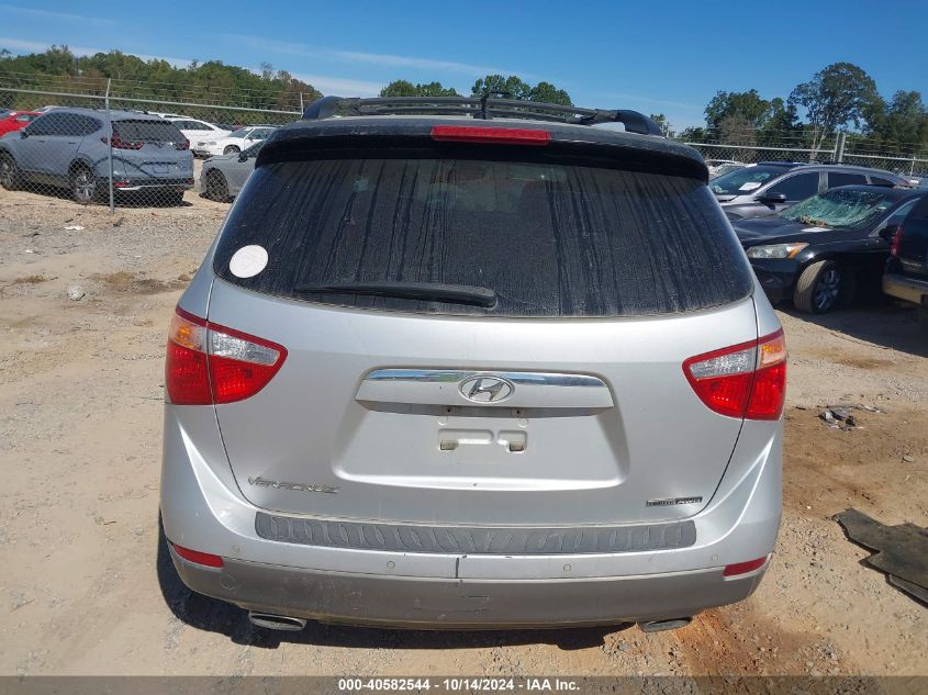 2012 Hyundai Veracruz Limited VIN: KM8NUDCC8CU180585 Lot: 40582544