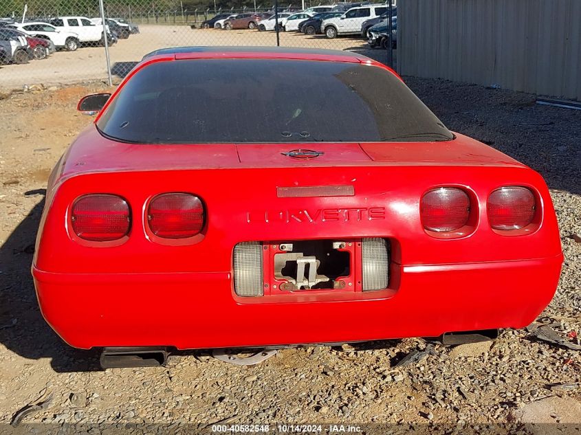 1995 Chevrolet Corvette VIN: 1G1YY22P6S5119977 Lot: 40582548