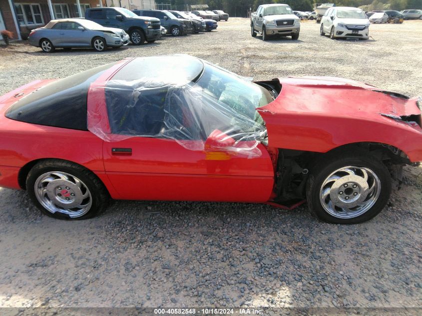 1995 Chevrolet Corvette VIN: 1G1YY22P6S5119977 Lot: 40582548