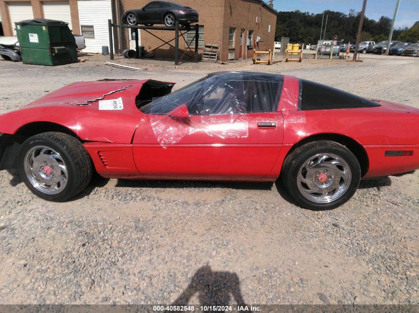 1995 Chevrolet Corvette VIN: 1G1YY22P6S5119977 Lot: 40582548