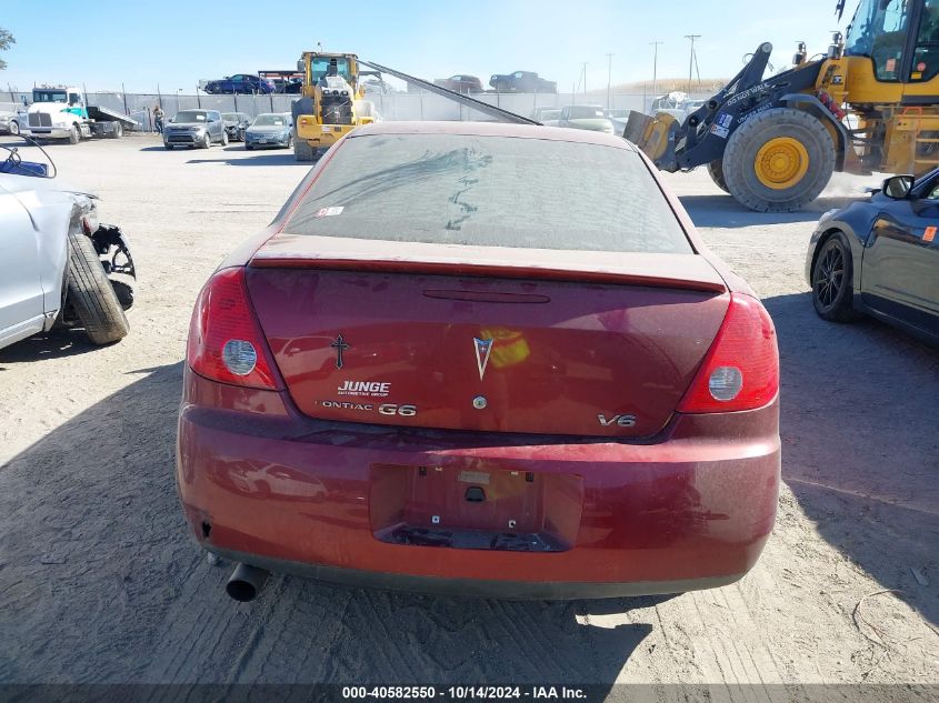 2009 Pontiac G6 VIN: 1G2ZG57N794134113 Lot: 40582550