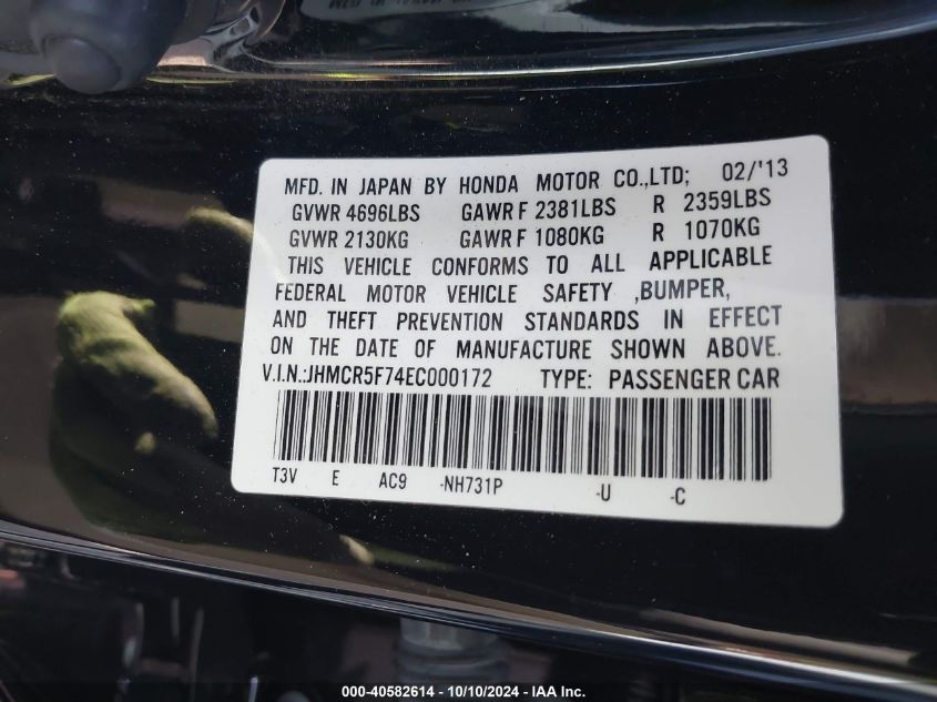 JHMCR5F74EC000172 2014 Honda Accord Plug-In Hybrid