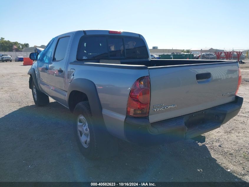 2015 Toyota Tacoma Prerunner VIN: 5TFJX4GN8FX045437 Lot: 40582623