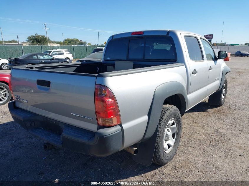 2015 Toyota Tacoma Prerunner VIN: 5TFJX4GN8FX045437 Lot: 40582623