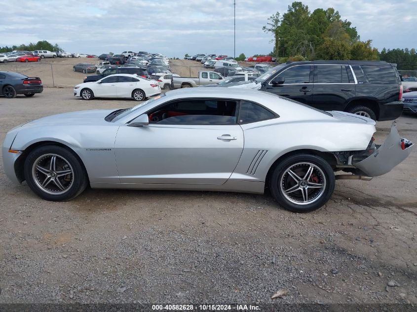 2013 Chevrolet Camaro 2Ls VIN: 2G1FA1E32D9148591 Lot: 40582628