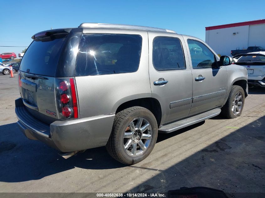 2012 GMC Yukon Denali VIN: 1GKS2EEF5CR236466 Lot: 40582638