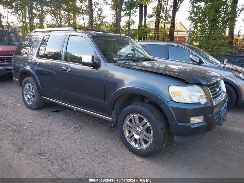 2010 Ford Explorer Limited VIN: 1FMEU7FE0AUA15545 Lot: 40582643