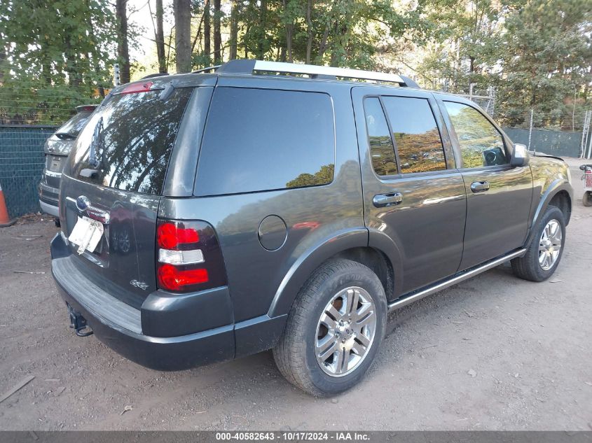 2010 Ford Explorer Limited VIN: 1FMEU7FE0AUA15545 Lot: 40582643