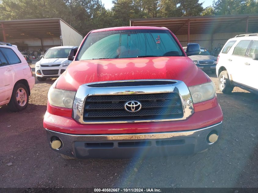 2008 Toyota Tundra Base 4.7L V8 VIN: 5TBET54138S460252 Lot: 40582667