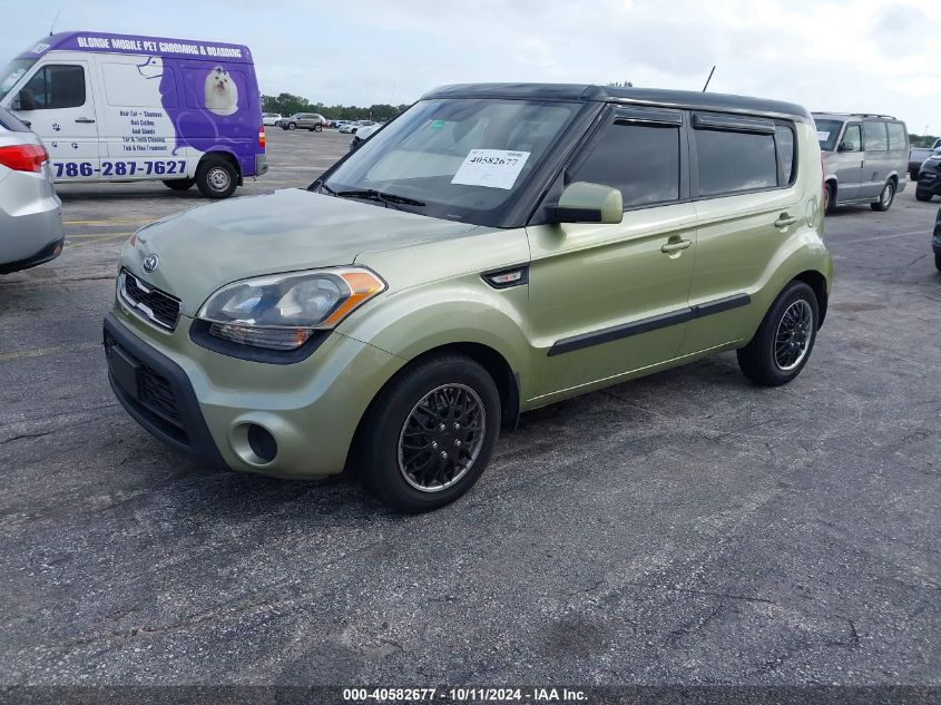 2013 Kia Soul VIN: KNDJT2A58D7483882 Lot: 40582677