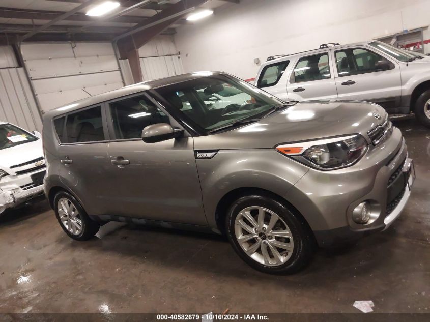 2017 Kia Soul + VIN: KNDJP3A5XH7449006 Lot: 40582679