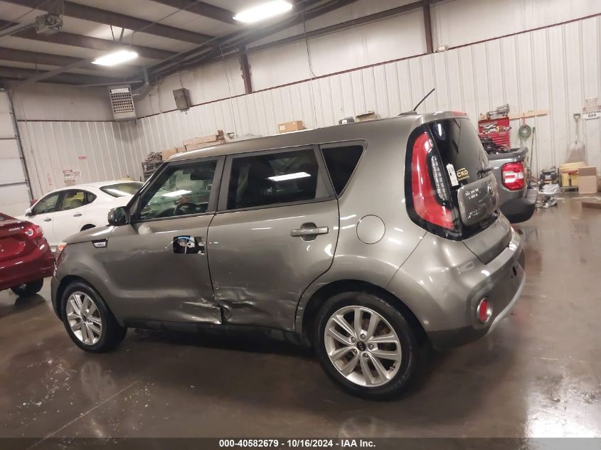 2017 Kia Soul + VIN: KNDJP3A5XH7449006 Lot: 40582679