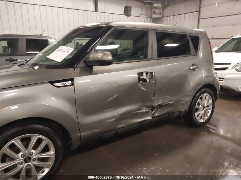 2017 Kia Soul + VIN: KNDJP3A5XH7449006 Lot: 40582679