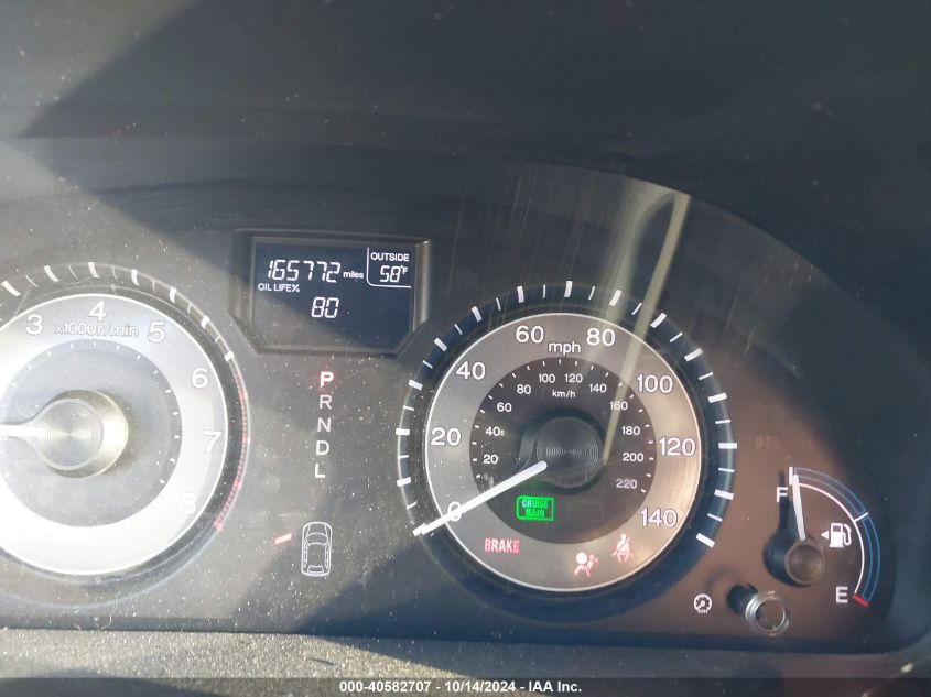 2011 Honda Odyssey Exl VIN: 5FNRL5H64BB011298 Lot: 40582707