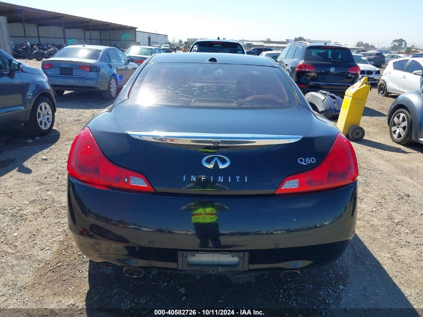 2014 Infiniti Q60 Journey/Ipl VIN: JN1CV6EK5EM112291 Lot: 40582726