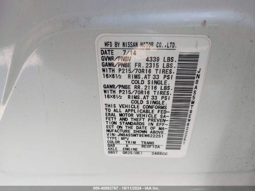 2014 Nissan Rogue Select S VIN: JN8AS5MT9EW622251 Lot: 40582767