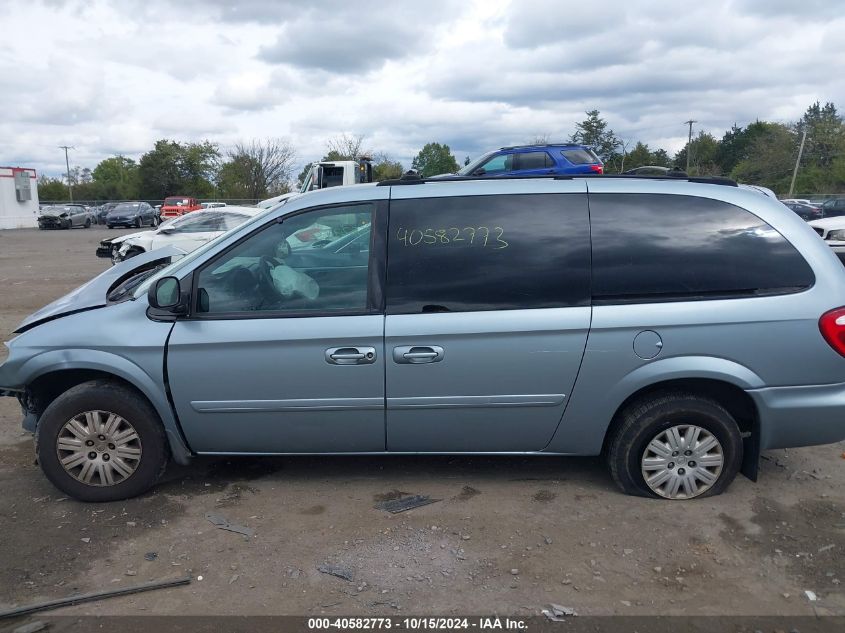 2005 Chrysler Town & Country Lx VIN: 2C4GP44R55R126846 Lot: 40582773