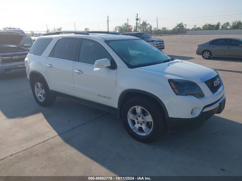 1GKER23717J106191 2007 GMC Acadia Slt-1