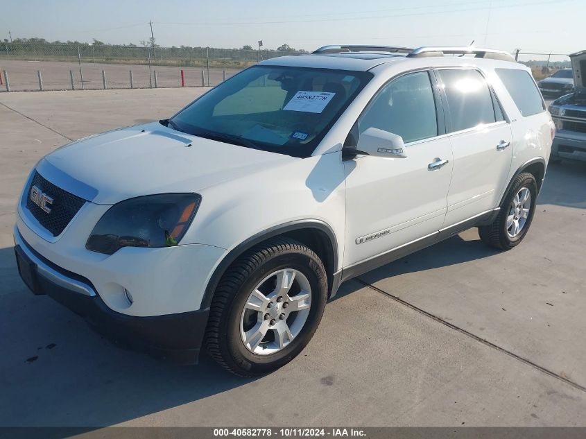 1GKER23717J106191 2007 GMC Acadia Slt-1