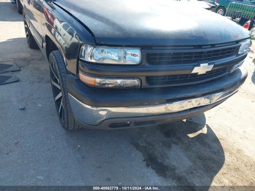 2005 Chevrolet Tahoe Ls VIN: 1GNEC13Z85R214998 Lot: 40582779