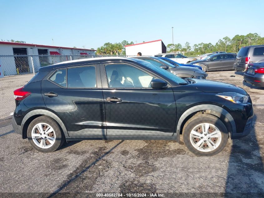 2019 Nissan Kicks S VIN: 3N1CP5CU8KL542802 Lot: 40582784