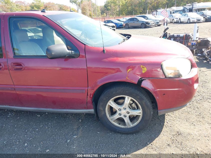 2005 Chevrolet Uplander Ls VIN: 1GNDV23LX5D245545 Lot: 40582785