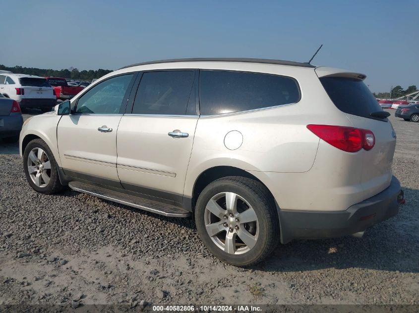 VIN 1FTFX1CF4DFB45346 2011 CHEVROLET TRAVERSE no.3