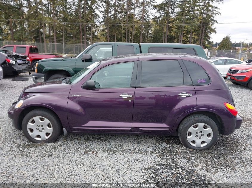 2005 Chrysler Pt Cruiser Touring VIN: 3C4FY58BX5T592829 Lot: 40582841