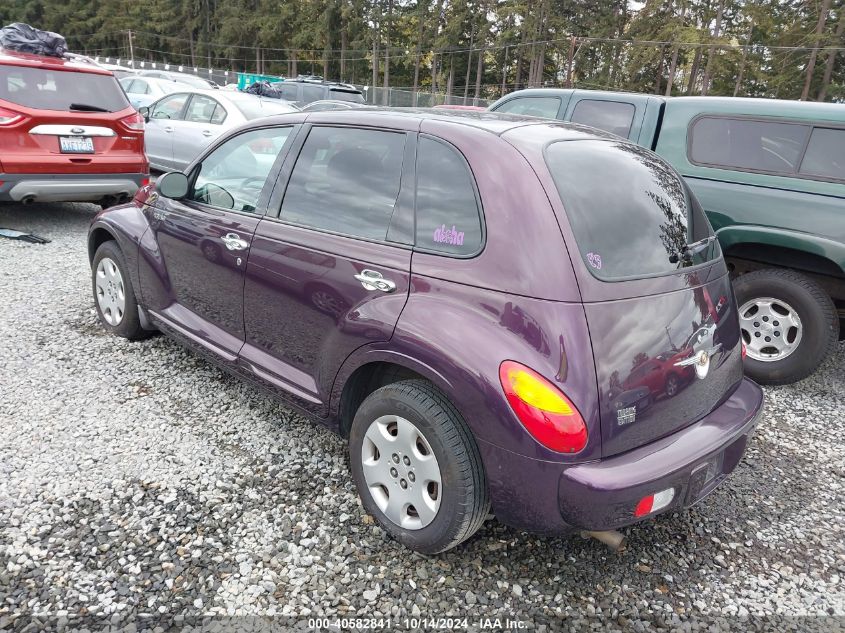 2005 Chrysler Pt Cruiser Touring VIN: 3C4FY58BX5T592829 Lot: 40582841