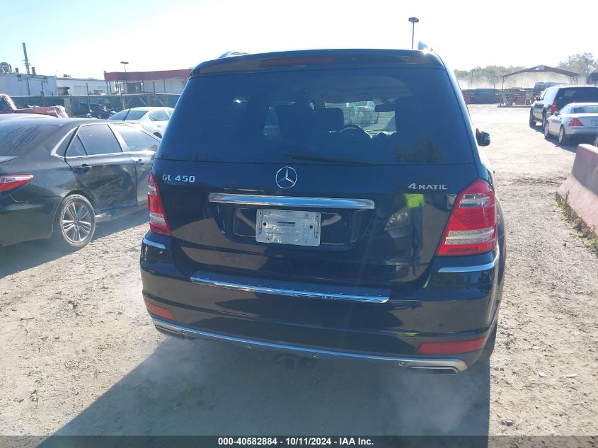 2012 Mercedes-Benz Gl 450 4Matic VIN: 4JGBF7BE1CA763423 Lot: 40582884