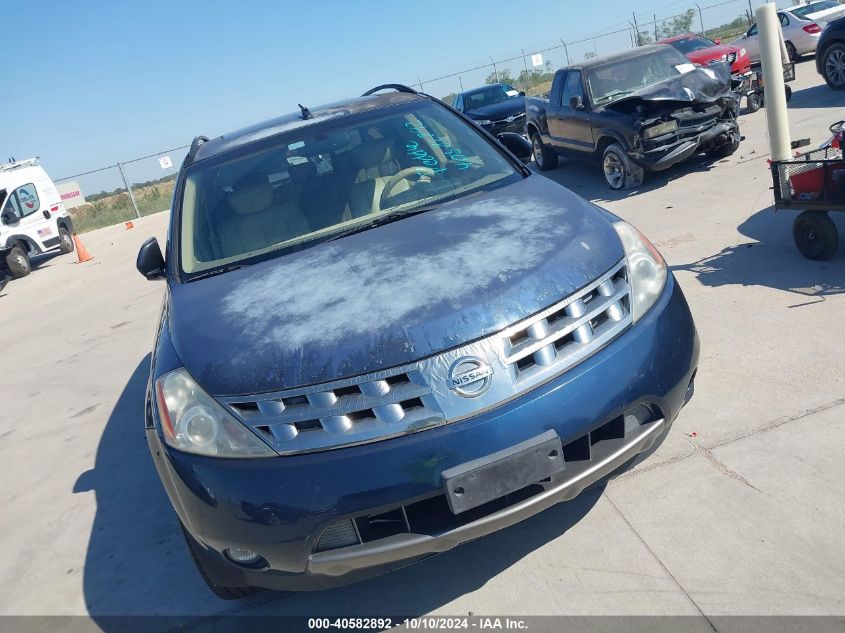 2005 Nissan Murano Sl VIN: JN8AZ08W25W432956 Lot: 40582892