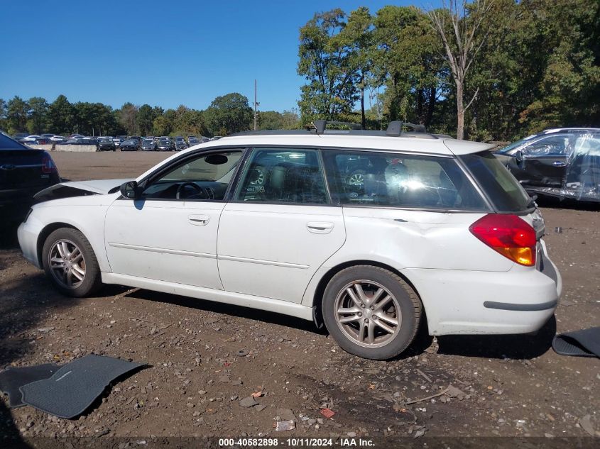 4S3BP616557301887 2005 Subaru Legacy 2.5I