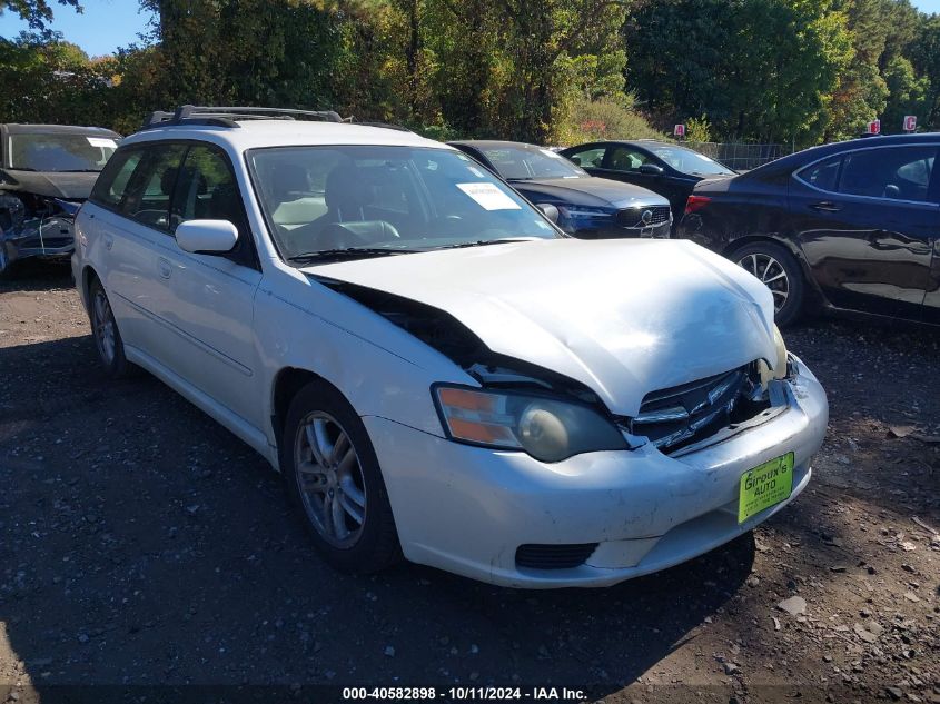 4S3BP616557301887 2005 Subaru Legacy 2.5I