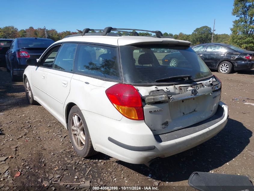 4S3BP616557301887 2005 Subaru Legacy 2.5I