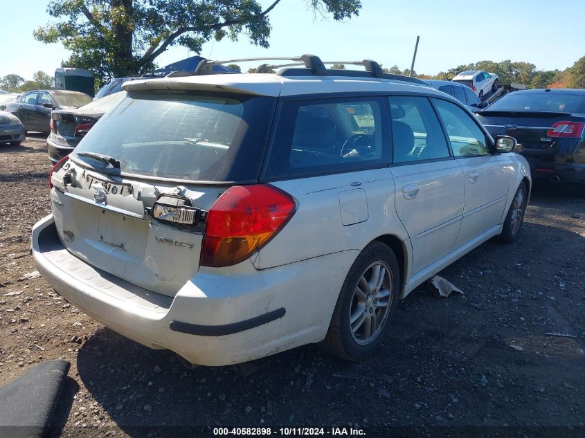 4S3BP616557301887 2005 Subaru Legacy 2.5I