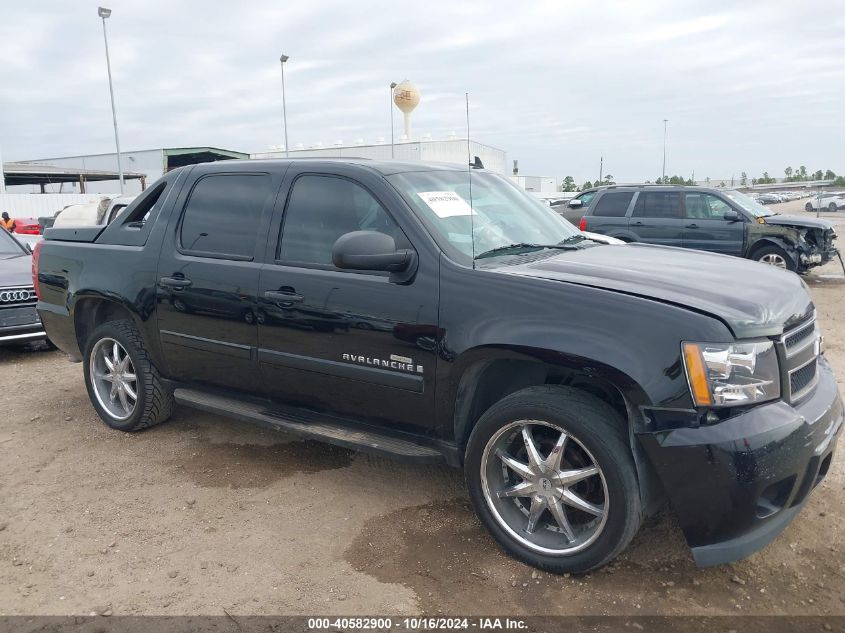 2008 Chevrolet Avalanche 1500 Ls VIN: 3GNEC12068G226493 Lot: 40582900