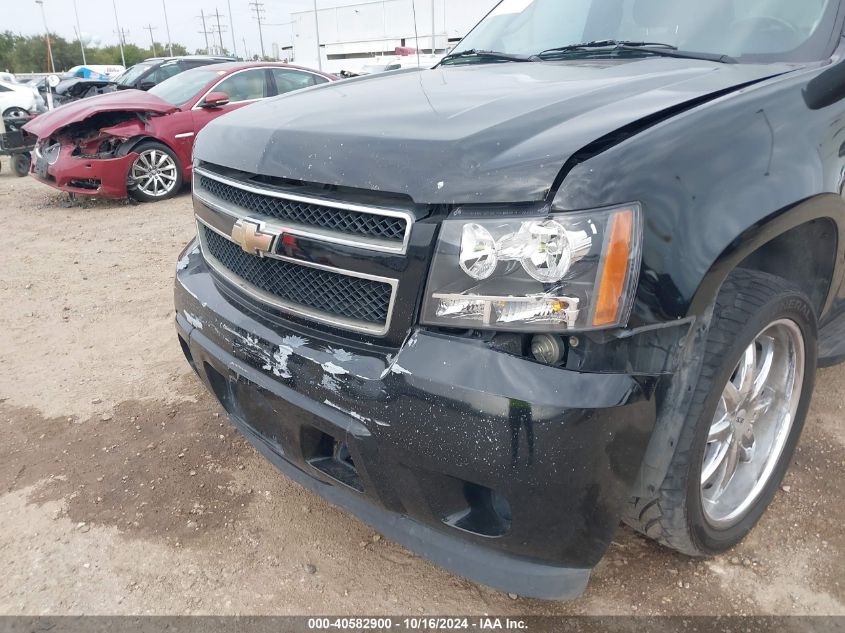 2008 Chevrolet Avalanche 1500 Ls VIN: 3GNEC12068G226493 Lot: 40582900