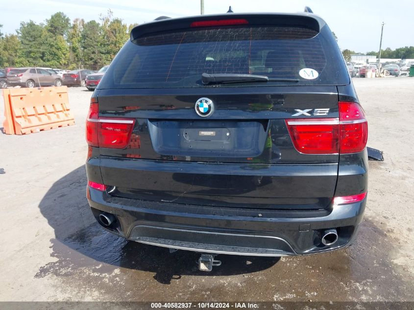 2013 BMW X5 xDrive35I/xDrive35I Premium/xDrive35I Sport Activity VIN: 5UXZV4C57D0E10521 Lot: 40582937