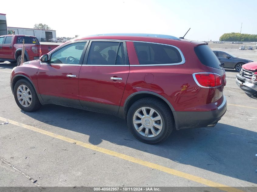 2011 Buick Enclave 1Xl VIN: 5GAKVBED3BJ195902 Lot: 40582957