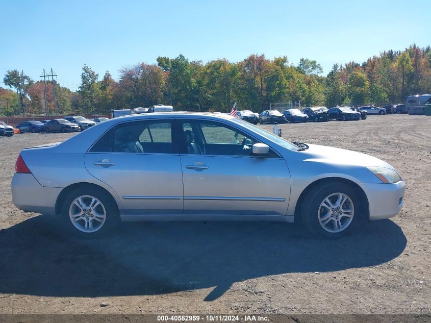 1HGCM56836A107060 2006 Honda Accord 2.4 Ex