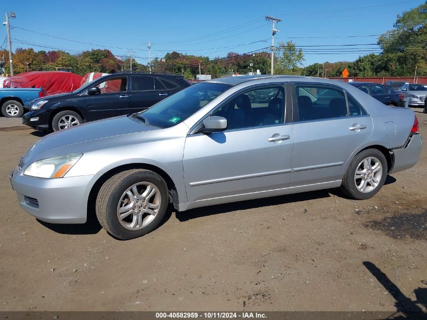 1HGCM56836A107060 2006 Honda Accord 2.4 Ex