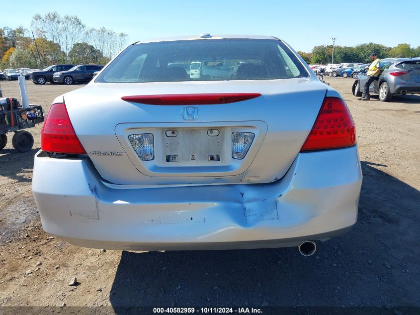 1HGCM56836A107060 2006 Honda Accord 2.4 Ex