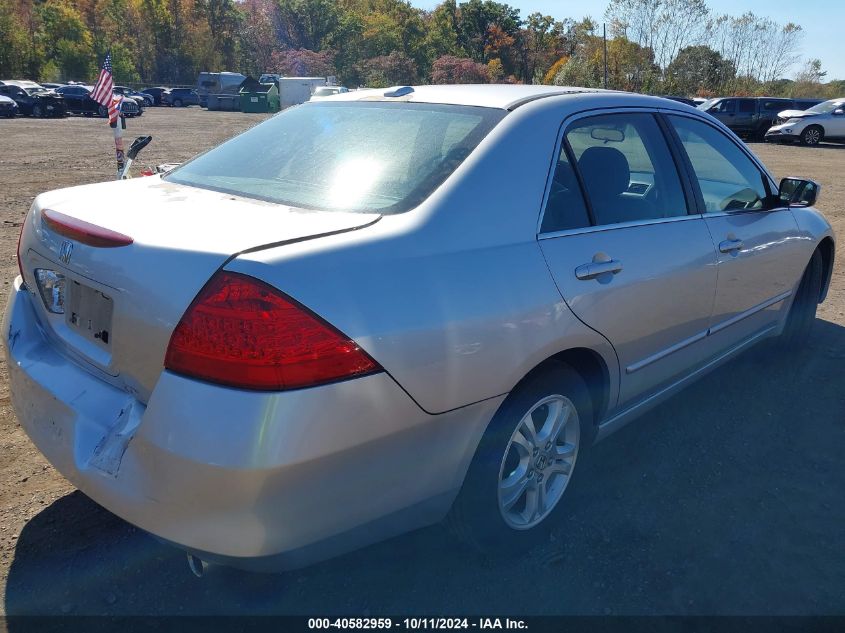 1HGCM56836A107060 2006 Honda Accord 2.4 Ex